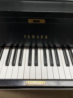 Yamaha P22 Studio Upright Piano - PhotoDec122023_94314AM