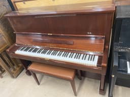 Yamaha U1 Upright Piano - PhotoNov142023_124449PM